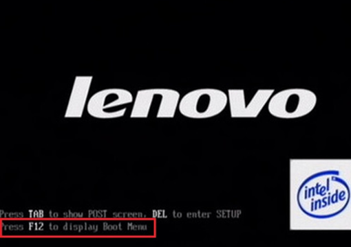 按快捷键进入启动项设置界面
